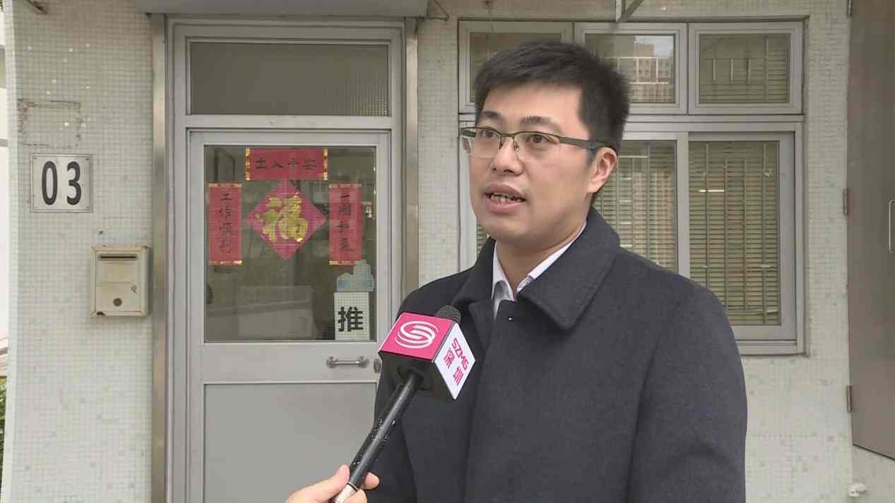 民建联副秘书长,香港观塘区议员颜汶羽