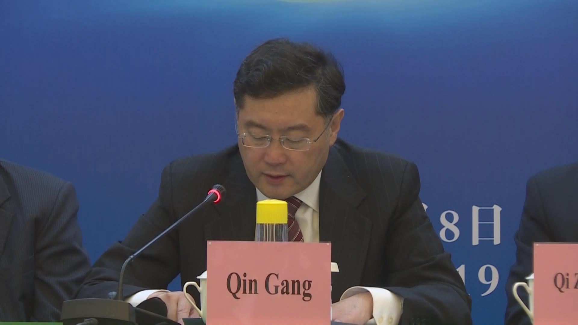 这个研究所成立 外交部副部长来了!