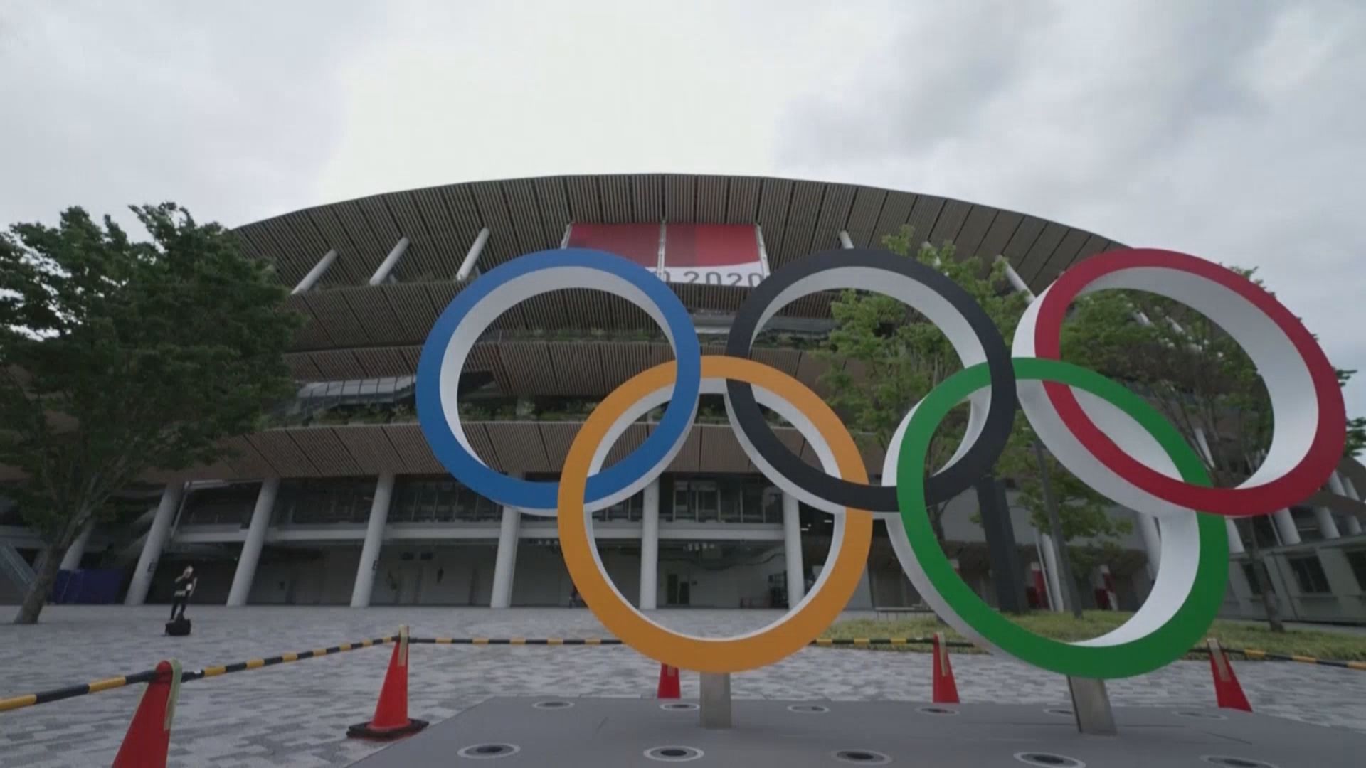 日本东京奥运会