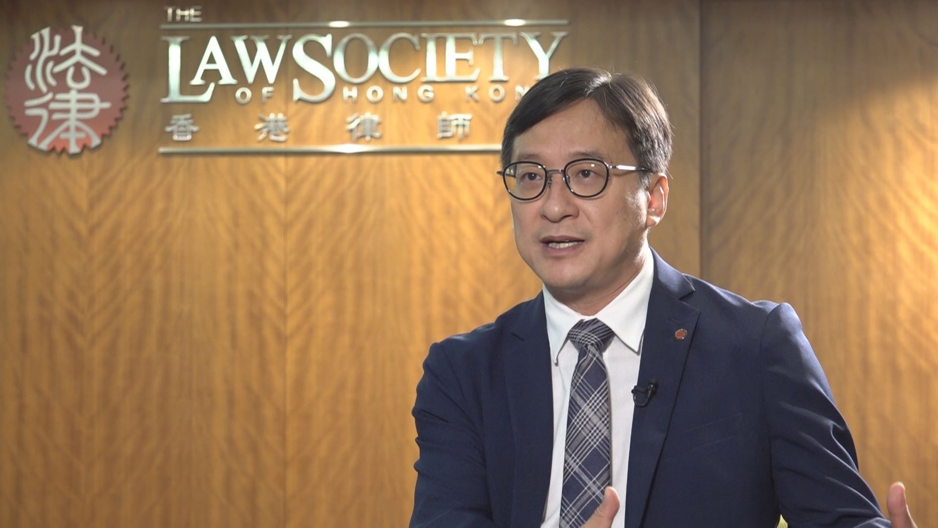 香港律师会前会长香港法律从业者也非常关心国家发展大局