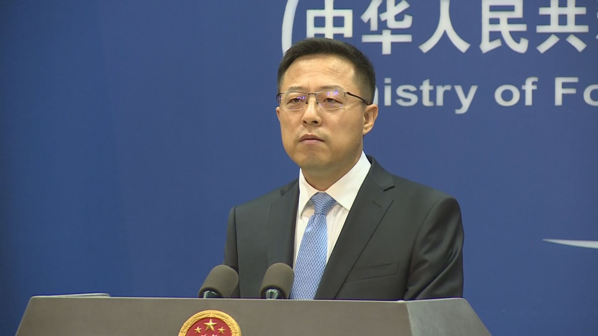 外交部发言人:一个中国原则是中美关系的政治基础