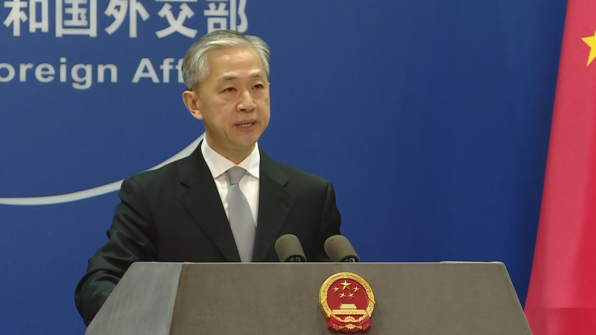 外交部全球门户计划与中国一带一路倡议不应相互排斥